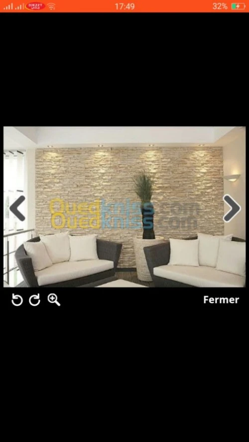 Fabrication pierre décorative 