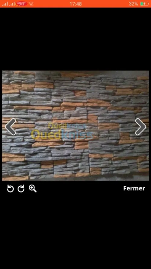 Fabrication pierre décorative 