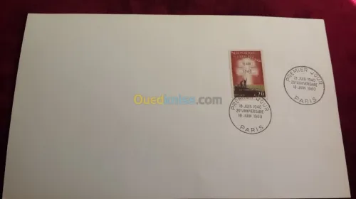 Timbres Premier Jour 