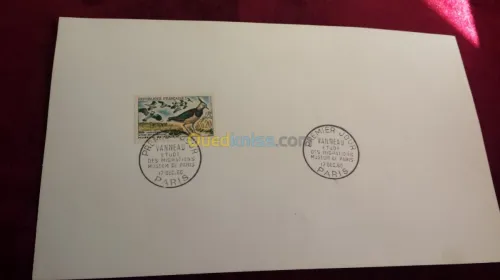 Timbres Premier Jour 