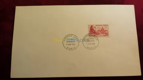 Timbres Premier Jour 