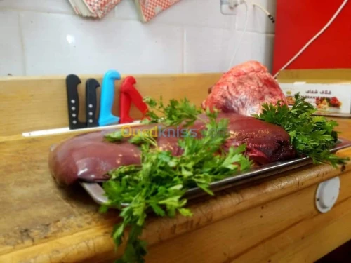 Distribution de viande rouge et VH