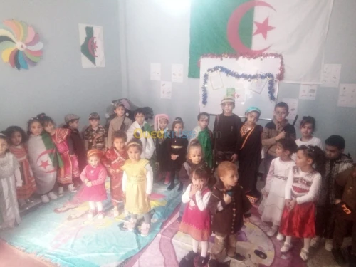 Creche Allaa El Rahman