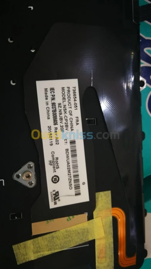 Clavier Lenovo X1 et P52