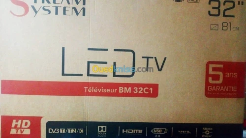 STREAM  32"  FHD