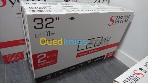 STREAM  32"  FHD
