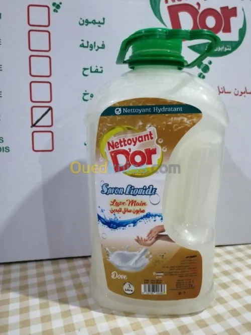 Production des produits détergents