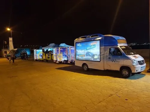 Location Camion Pub