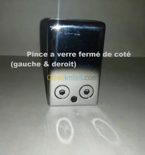 inox    -   Vents en Gros & Details  -