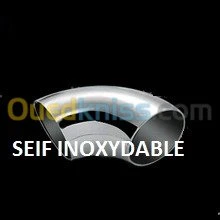 inox    -   Vents en Gros & Details  -