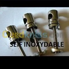 inox    -   Vents en Gros & Details  -