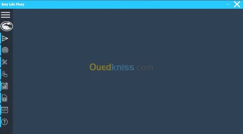 Logiciel Pour Flexy برنامج فليكسي