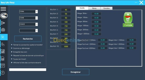 Logiciel Pour Flexy برنامج فليكسي