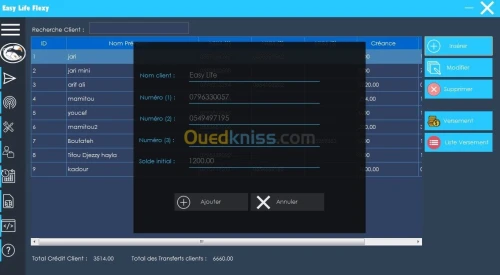 Logiciel Pour Flexy برنامج فليكسي