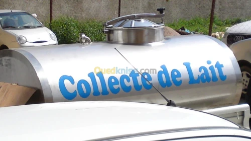 Cuve mélangeur et réfrigérée inox 304
