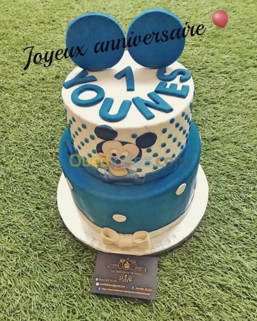 Cake design 