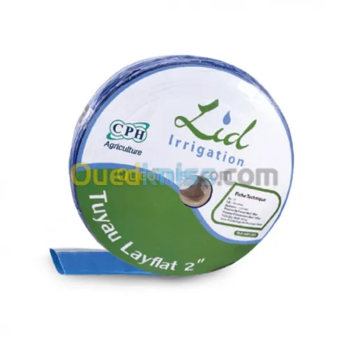 TUYAU LAYFLAT خرطوم السقي لايفلات
