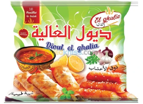 شركة إنتاج وتوزيع الديول