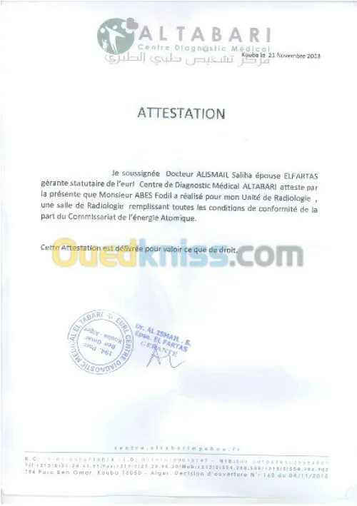 Plombage des salles Radio et Scanner