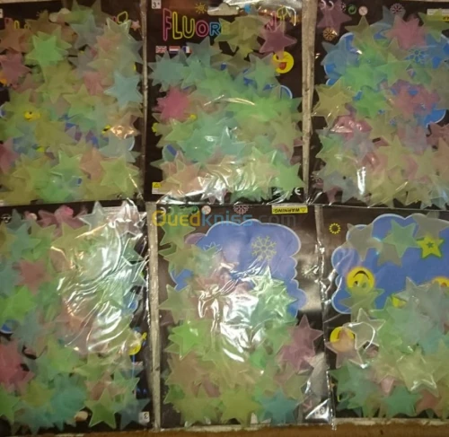  Étoile lumineuse نجوم مضيئة  نجوم مض