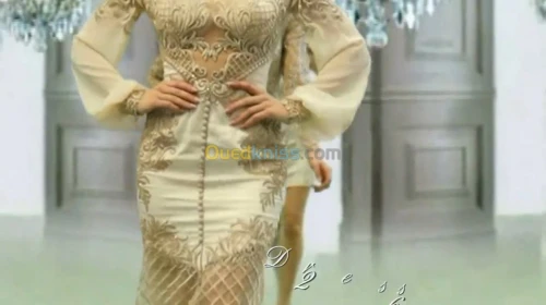 Robe FAUST