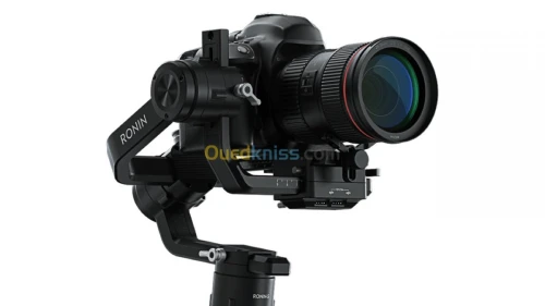 LOCATION DJI RONIN S 