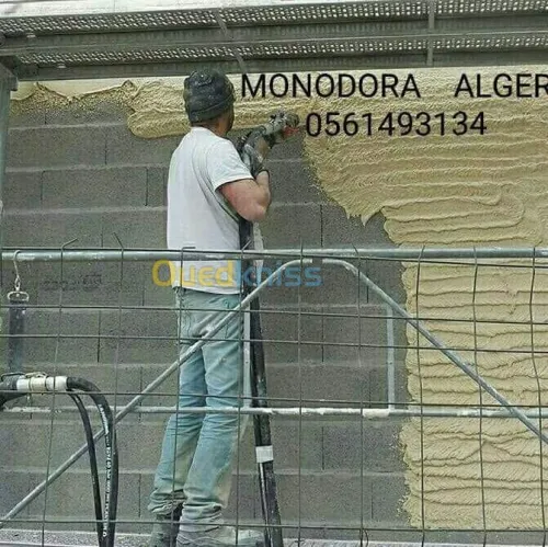 Recherche d'un partenaire.