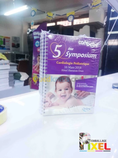 IMPRESSION OFFSET & NUMERIQUE