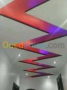 Décoration b13,pvc، peinteur(ext,int)