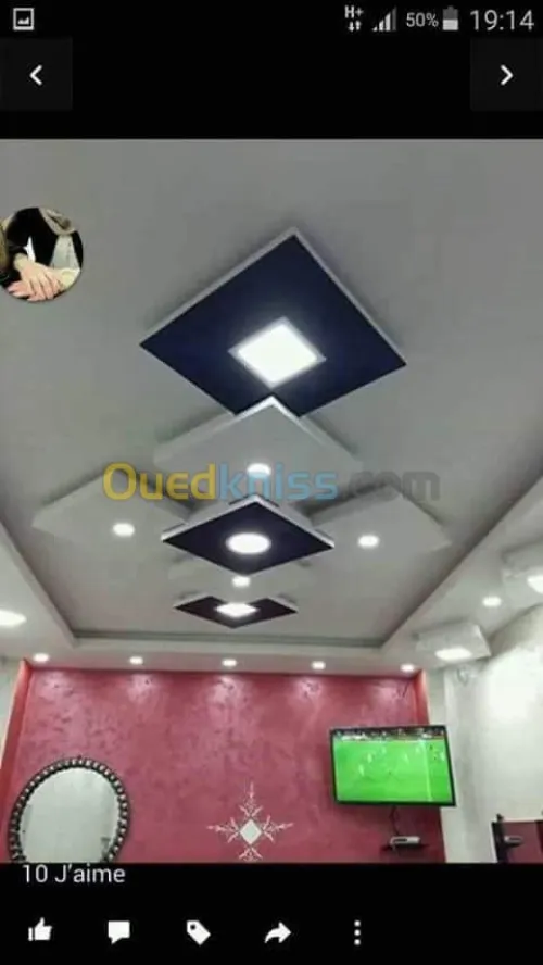 Décoration b13,pvc، peinteur(ext,int)