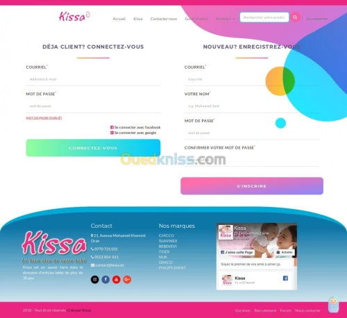 Odoo Dévellopeur Algérie 