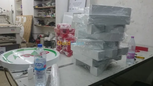  Chapm aluminium 