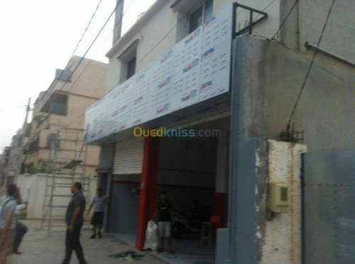 Aluco bond rideau électrique