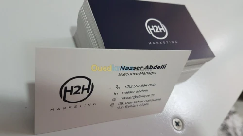 Carte de Visite / flyer / dépliant / chemise