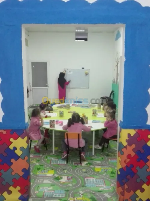 CRÈCHE Hamiz 5  - Dar el Beida 