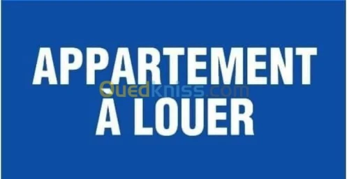 Location Appartement F4 Boumerdes Boumerdes