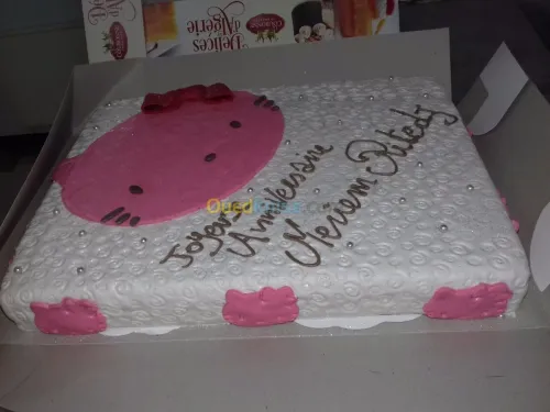 Gâteaux d'anniversaire personnalisée 