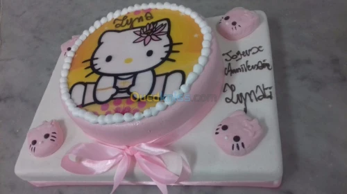 Gâteaux d'anniversaire personnalisée 