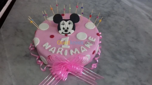 Gâteaux d'anniversaire personnalisée 