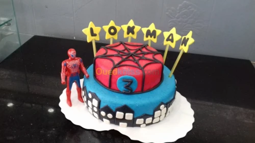 Gâteaux d'anniversaire personnalisée 
