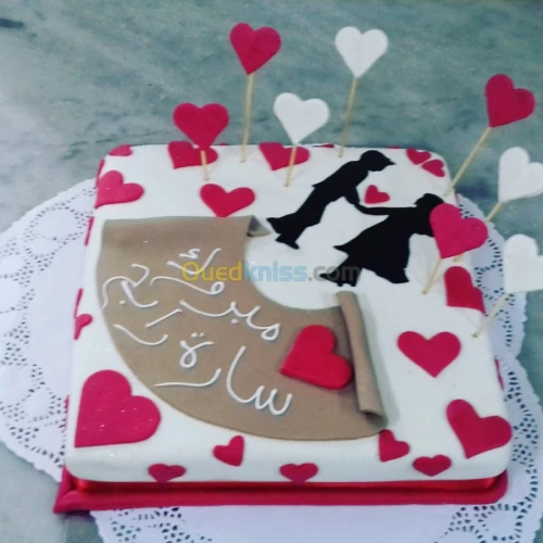 Gâteaux d'anniversaire personnalisée 