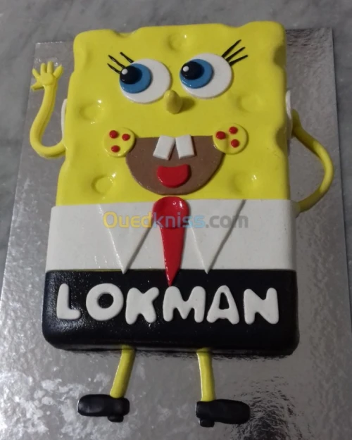 Gâteaux d'anniversaire personnalisée 