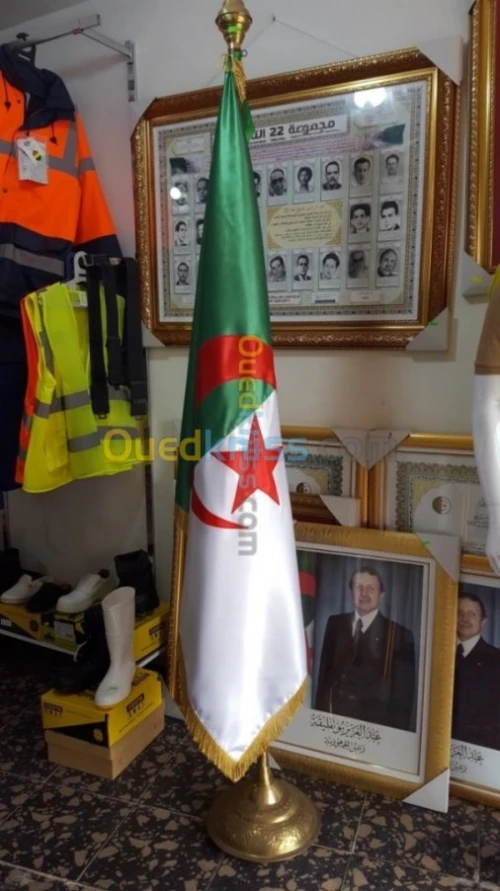 Drapeaux National et Internationaux 