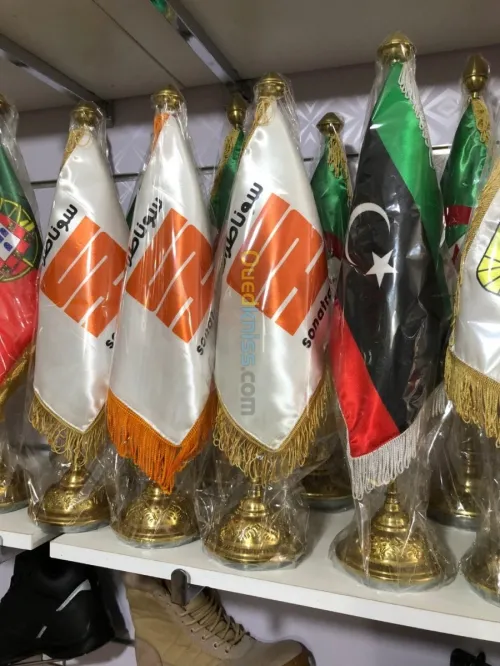 Drapeaux National et Internationaux 