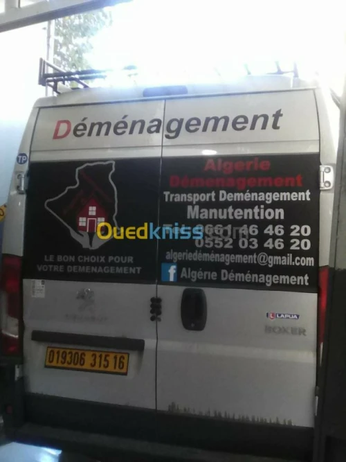 DÉMÉNAGEMENT TRANSPORT(24H/7J)--