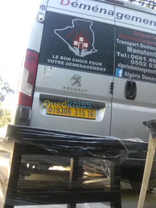 DÉMÉNAGEMENT TRANSPORT(24H/7J)--