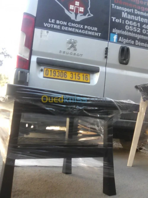 DÉMÉNAGEMENT TRANSPORT(24H/7J)--