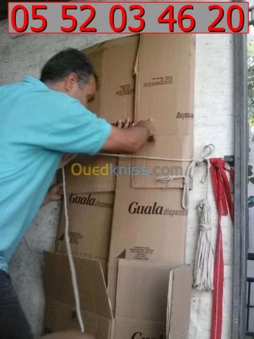 DÉMÉNAGEMENT TRANSPORT(24H/7J)--