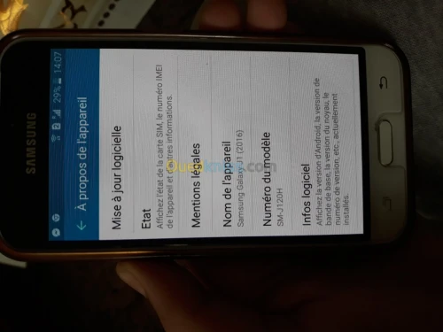 Samsung Galaxy J1 (2016)