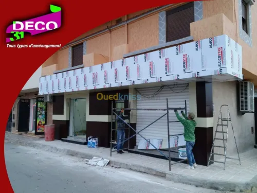 Revêtement en alucobond / murs rideaux